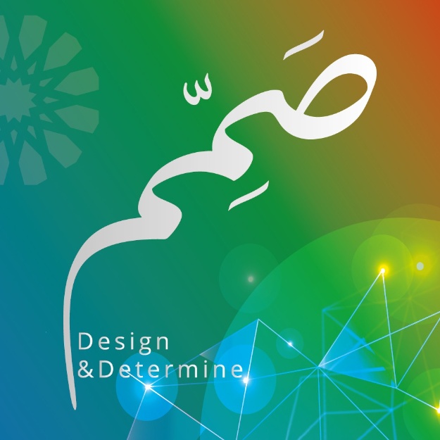Design and Determine