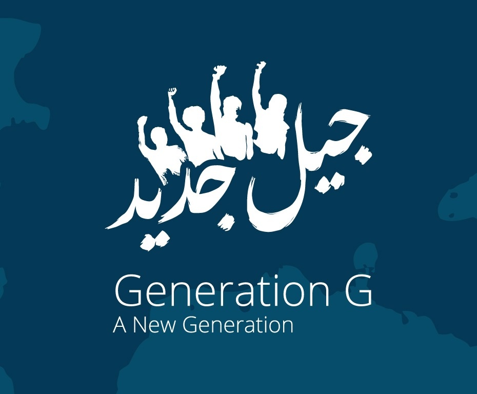 Generation G – A New Generation
