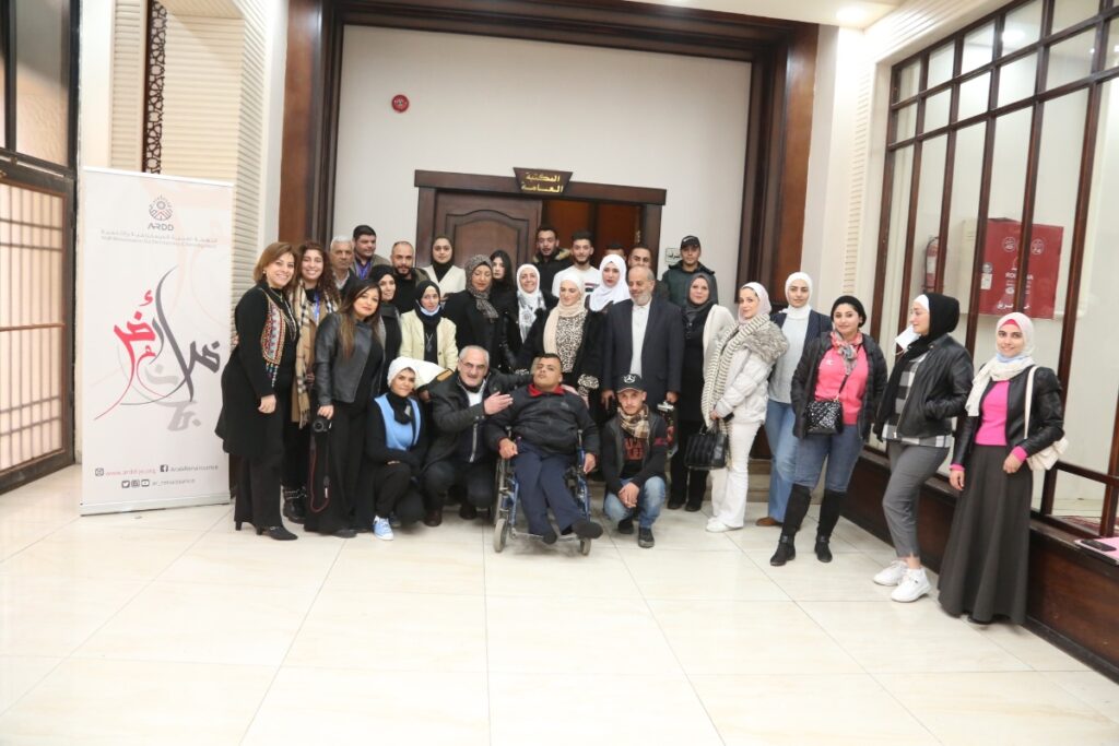 Generations Dialogue in Irbid: Young people stress their commitment to their homeland and language but are looking for opportunities to prove themselves