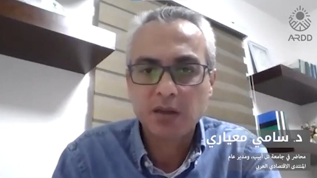 The situation in the Israeli interior Latest on Palestine: Experts speak out