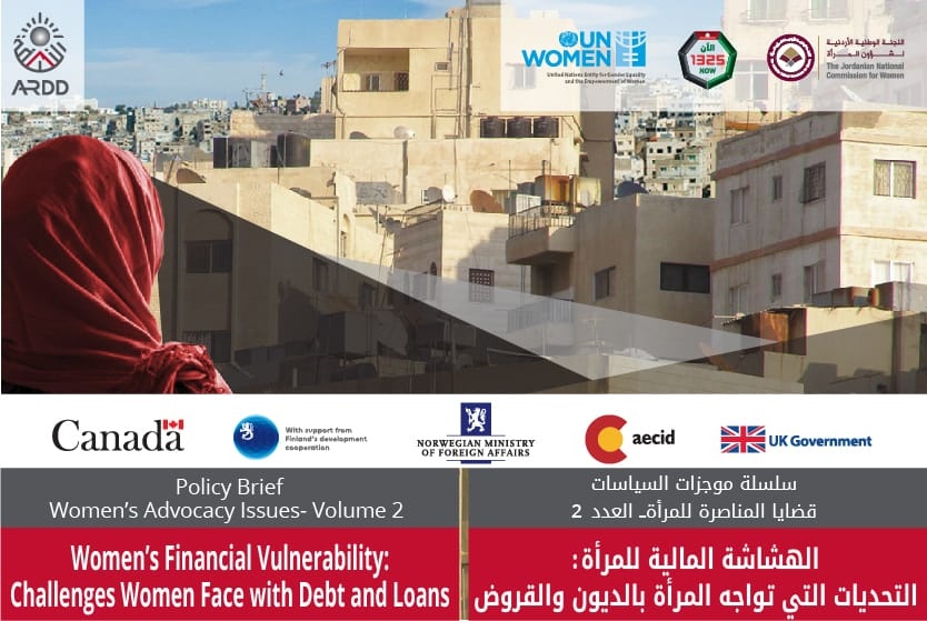 Women’s Financial Vulnerability: Challenges Women Face with Debt and Loans