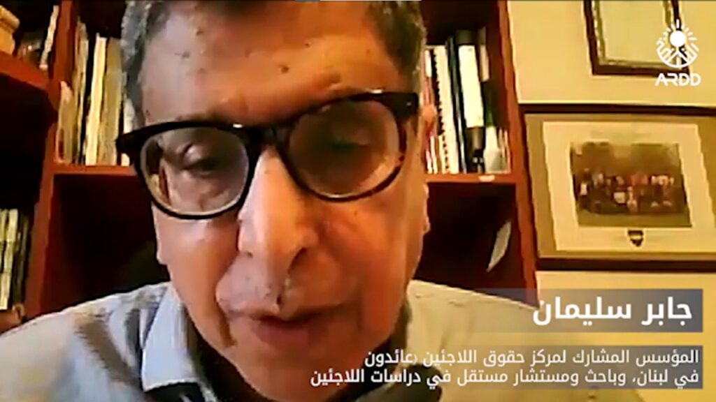 The position of Palestinian refugees and Lebanese on the current situation Latest on Palestine: Experts speak out