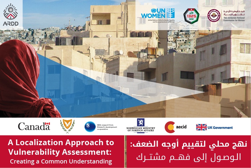 A Localization Approach to Vulnerability Assessment: Creating a Common Understanding of Vulnerability