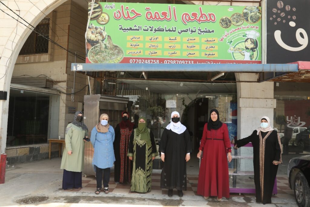Irbid Ladies’ Kitchen — women overcoming challenges