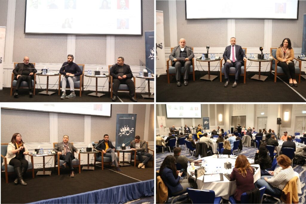 Al Nahda Cultural Forum holds a workshop in the frame of “New Generation” on “Youth, Content Creators, and Public Life: Motivations, Challenges, and Alternatives”