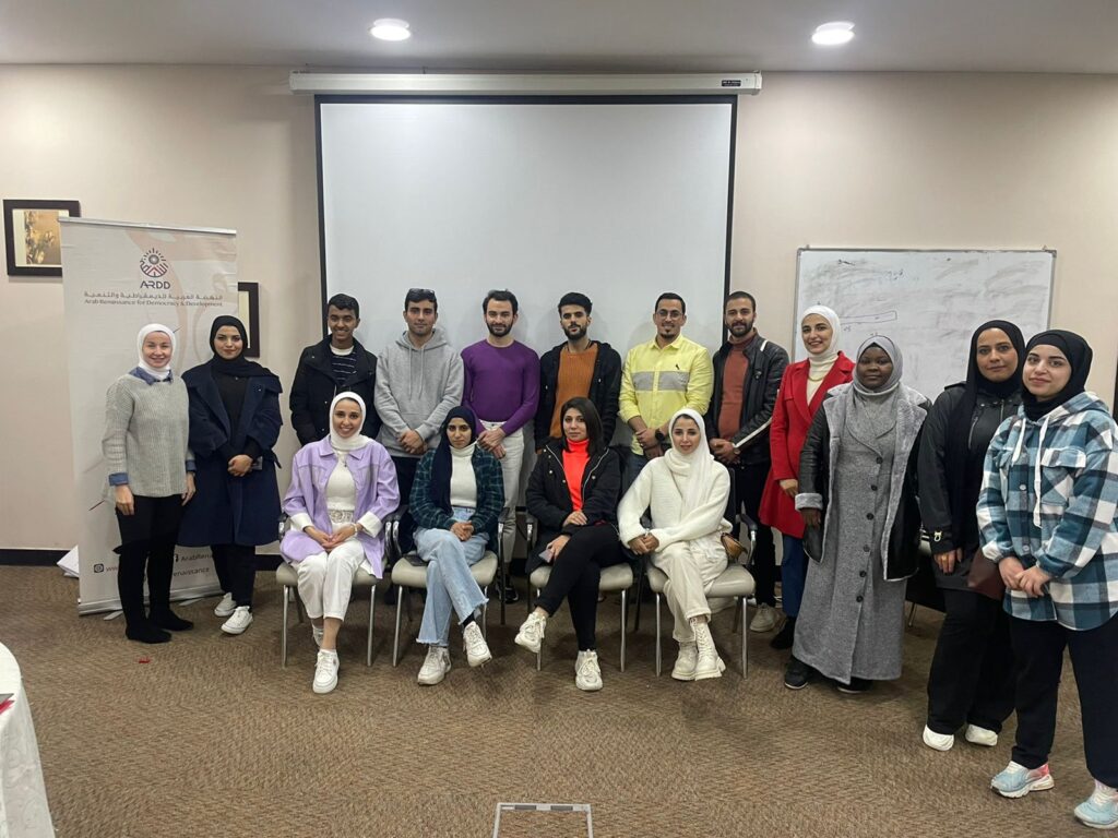 Empowering Each Other: Skills to Promote Women and Men’s Civil Participation in Public Life