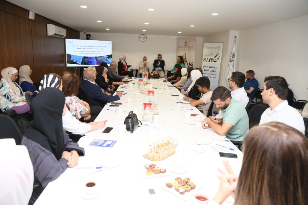 EXPERTS AT A MEETING FOR THE “NAFE” ALLIANCE: ARTIFICIAL INTELLIGENCE IS A MEANS TO IMPROVE EDUCATION, BUT IT CANNOT REPLACE REAL INTERACTION BETWEEN TEACHER AND STUDENT