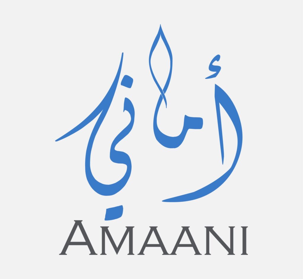 Amaani