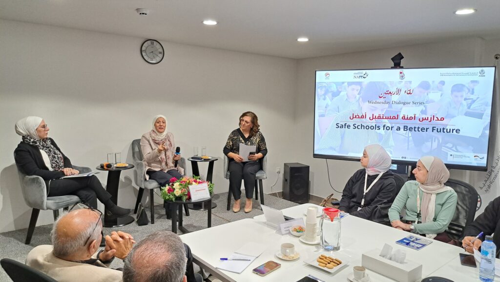 Experts at a meeting for “NAFE”: Advancing education is linked to an attractive and stimulating school environment