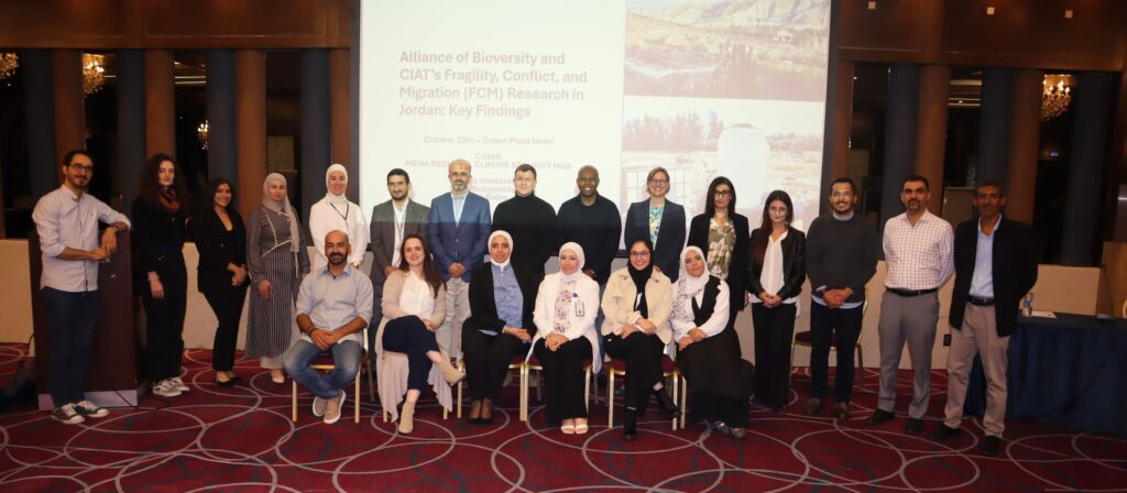 Policy Dialogue Focuses on Enhancing Climate-Resilient Social Integration of Syrian Refugees in Jordan – Amman, October 29, 2024