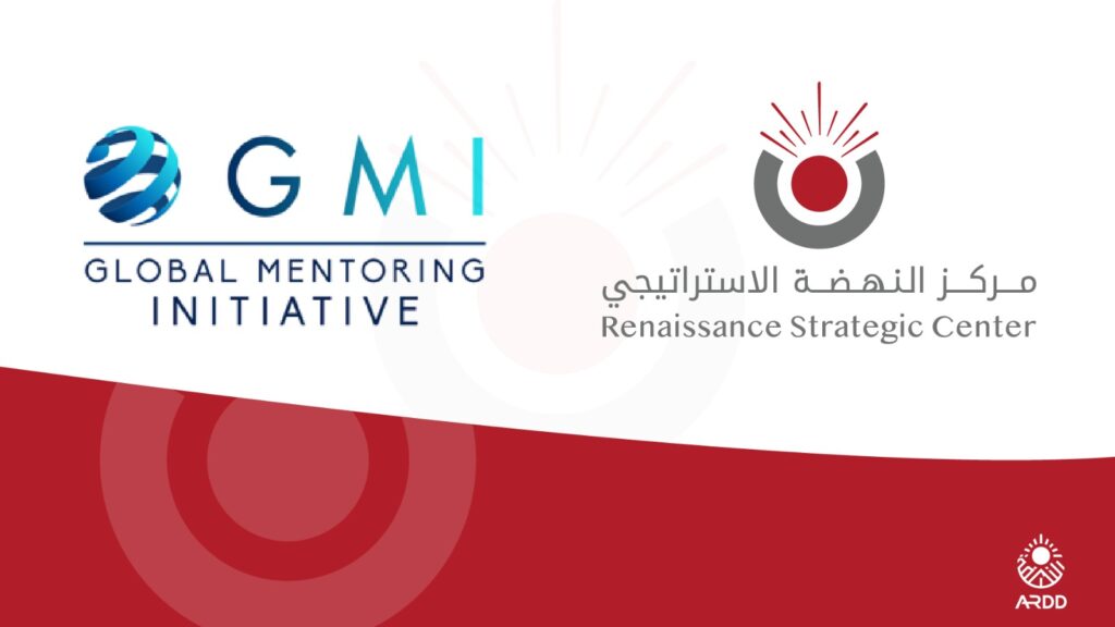 RSC and GMI Sign MoU to Enhance Knowledge Sharing and Strengthen the Aid Sector