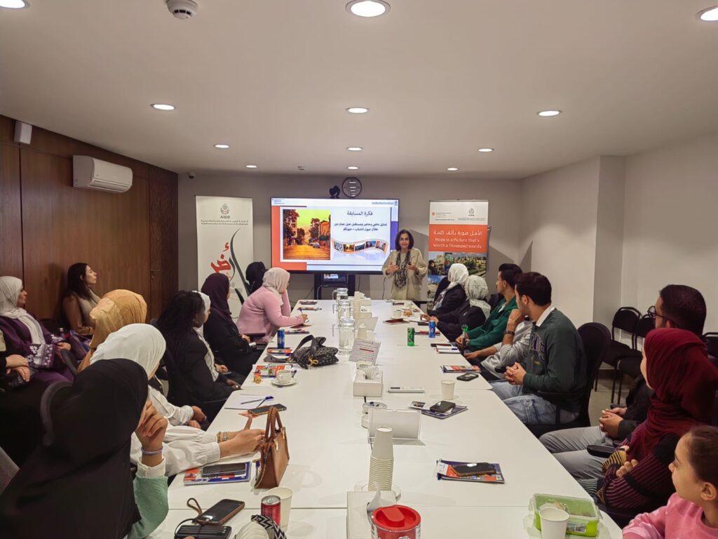 ARDD Launches “Hope is a Picture that’s Worth a Thousand Words” project’s activities