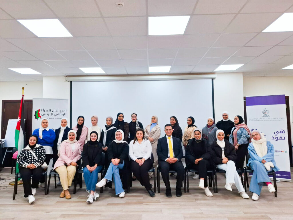 She leads: Trainings to build the capacity of participants in advocacy and lobbying locally and regionally.