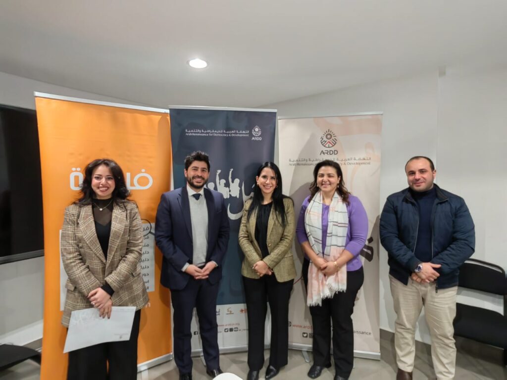 مذكرة تفاهم بين النهضة العربية (أرض) وموقع “فرصة” لتعزيز نطاق عمل المنظمة