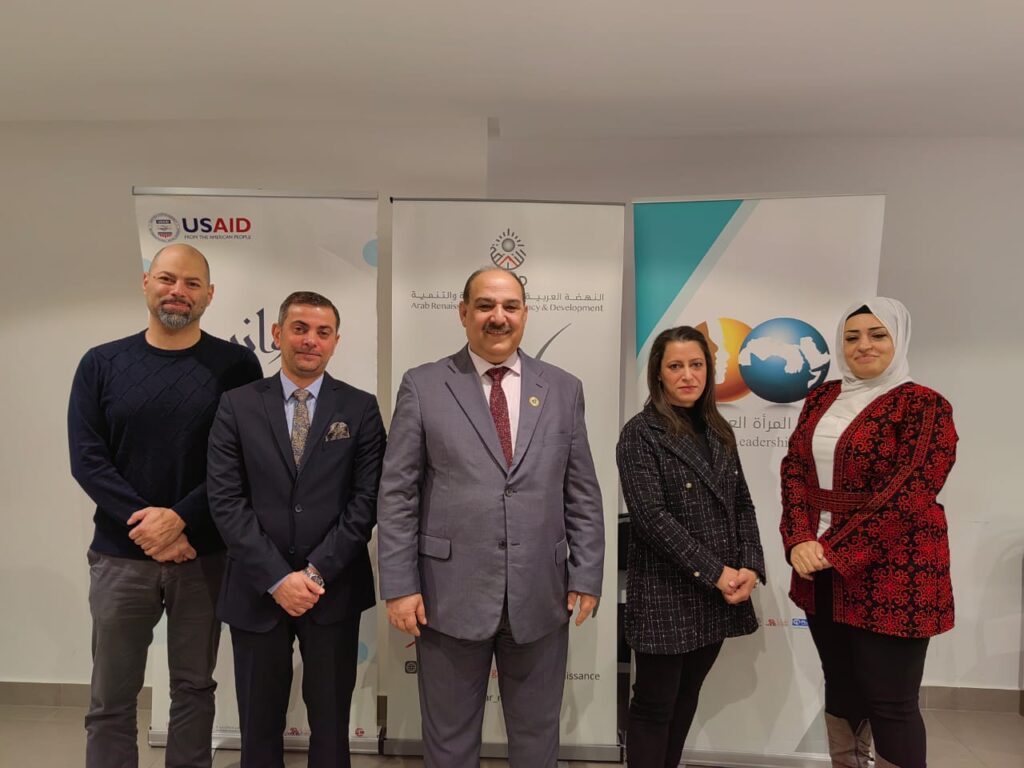 Within the Tawazon program Memorandum of understanding between ARDD and the Arab Trainers Union to Accredit the Arab Women Leadership Academy Regional Programs