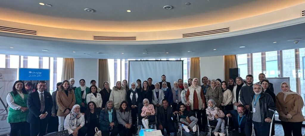 ARDD and UNICEF hold a workshop on gender issues and common understanding around them