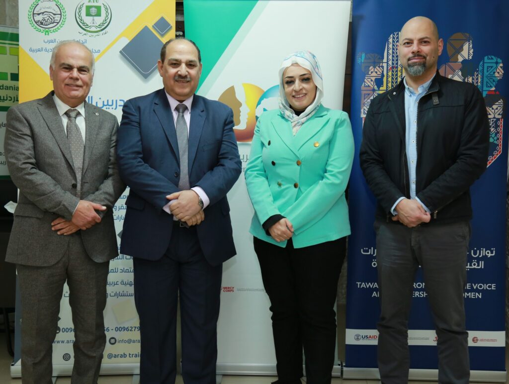 Arab Trainers Union Accredits Arab Women’s Leadership Academy (AWLA) Program Regionally