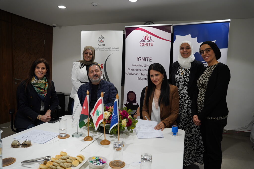 ARDD and René Moawad Foundation Sign Partnership Agreement to Enhance Girls’ Participation in Decision-Making