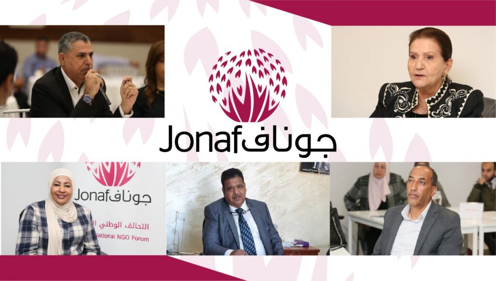Five JONAF Members Win Elections for Charitable Associations Unions