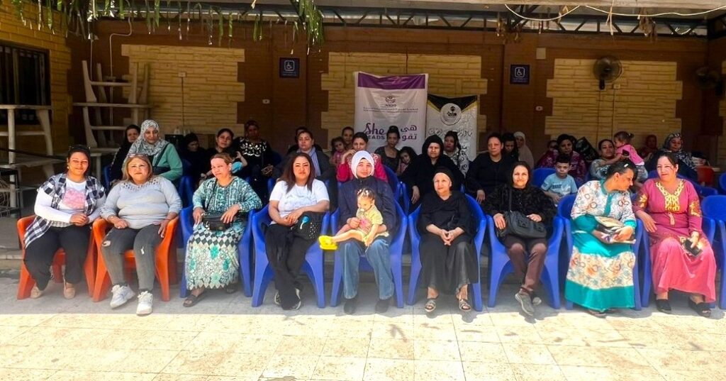 “She Leads” Program Hosts Awareness Session in Egypt on TFGBV