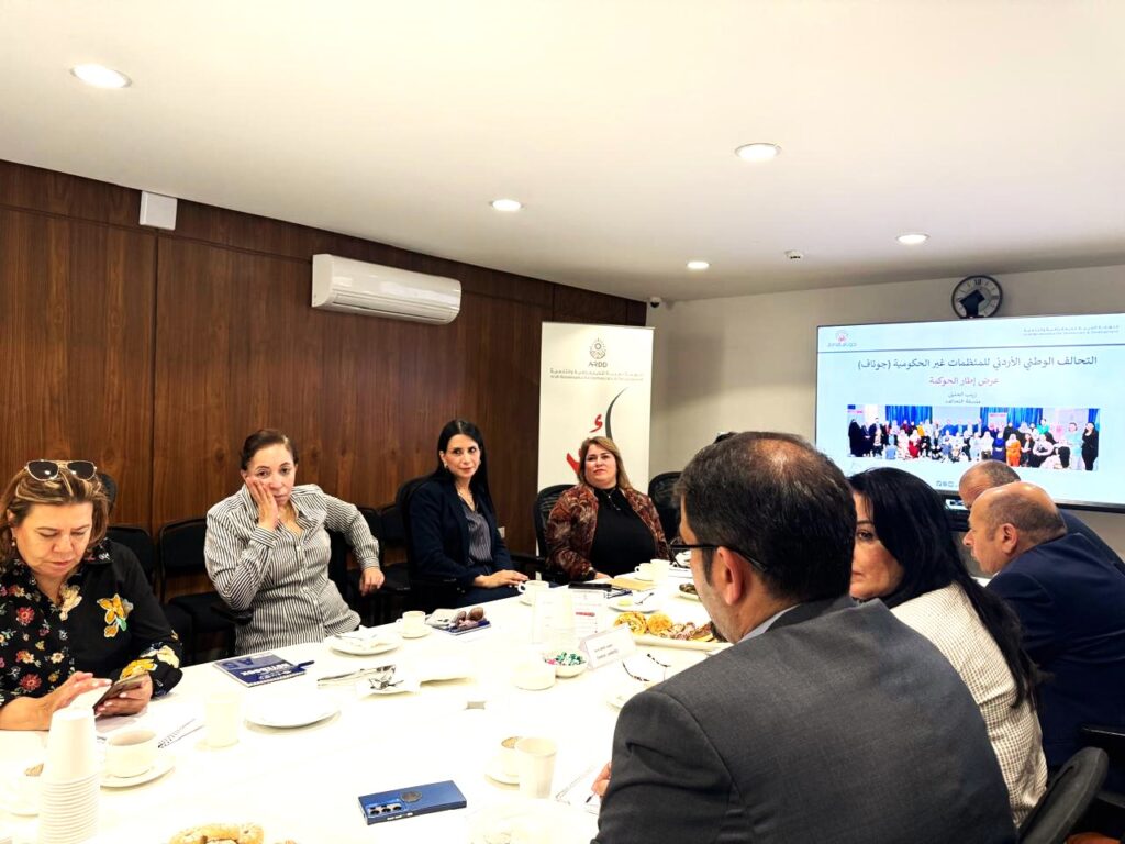 JONAF Launches its Governance Framework: A Strategic Step Toward Strengthening Civil Society Institutions