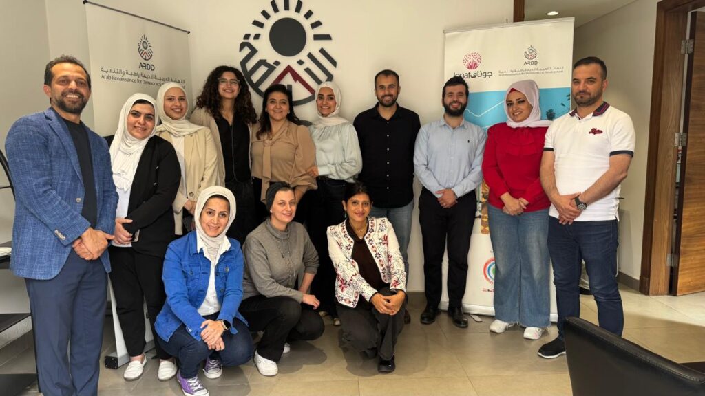 ARDD Concludes Project Management Training
