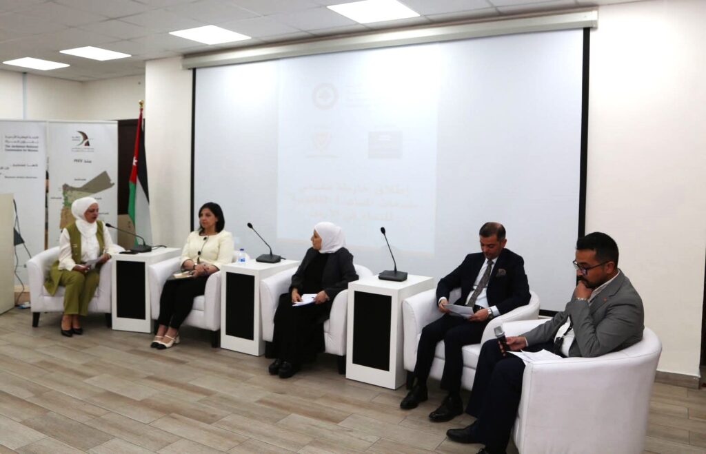 ARDD Featured in the Legal Aid Services Map for Women in Jordan