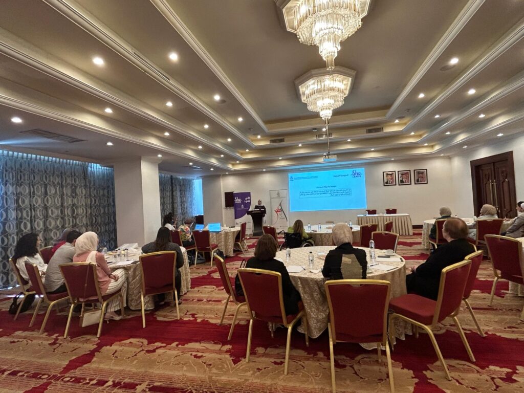 She Leads… Jordanian and Egyptian Experts Emphasize the Need to Strengthen a Community Culture that Supports Young Women’s Leadership