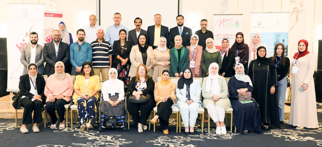 Dialogue Session in Irbid Discusses Sustainability of Community Projects and Facilitating Their Licensing Procedures