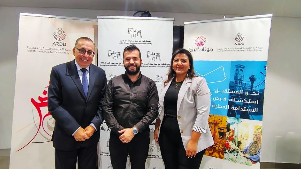 ARDD and JARA Association Sign Partnership Agreement to Promote Livelihood and Advocacy Opportunities and  at JARA Market 2025