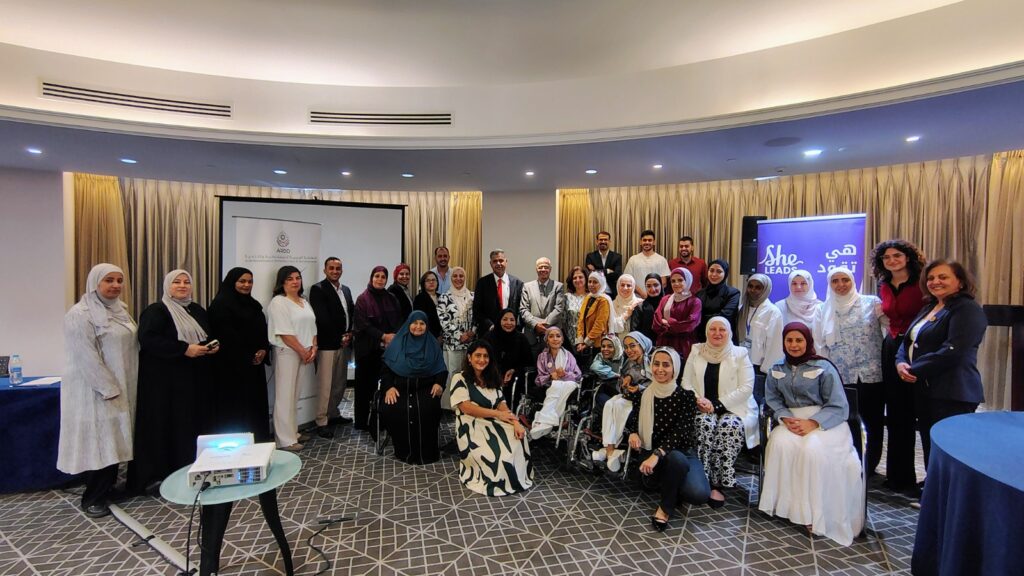 Regional meeting discusses youth leadership and civic engagement in the Arab region