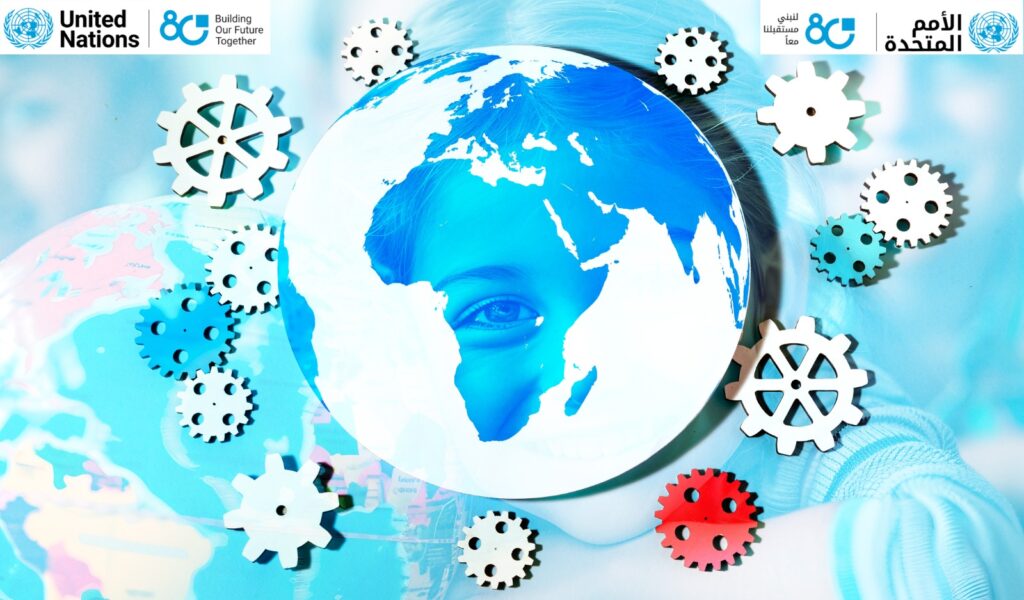 What to Expect from the 80th United Nations General Assembly