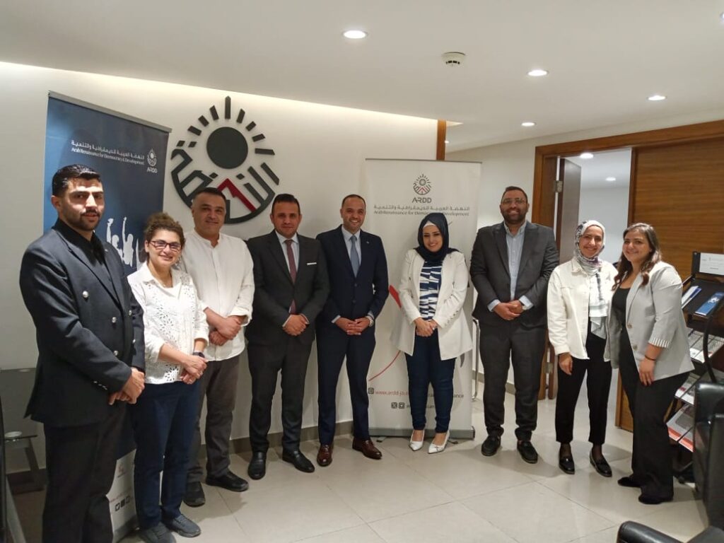 Annual Meeting of the Youth Organizations Coordination 2025: Strengthening Collective Action and Building Partnerships for Effective Youth Participation