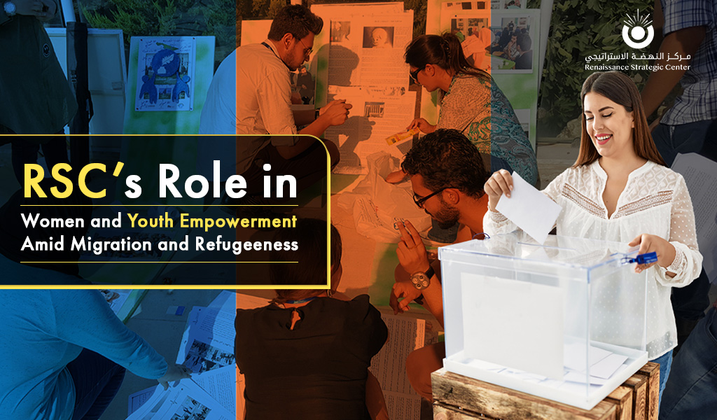 RSC’s Role in Women and Youth Empowerment Amid Migration and Refugeeness