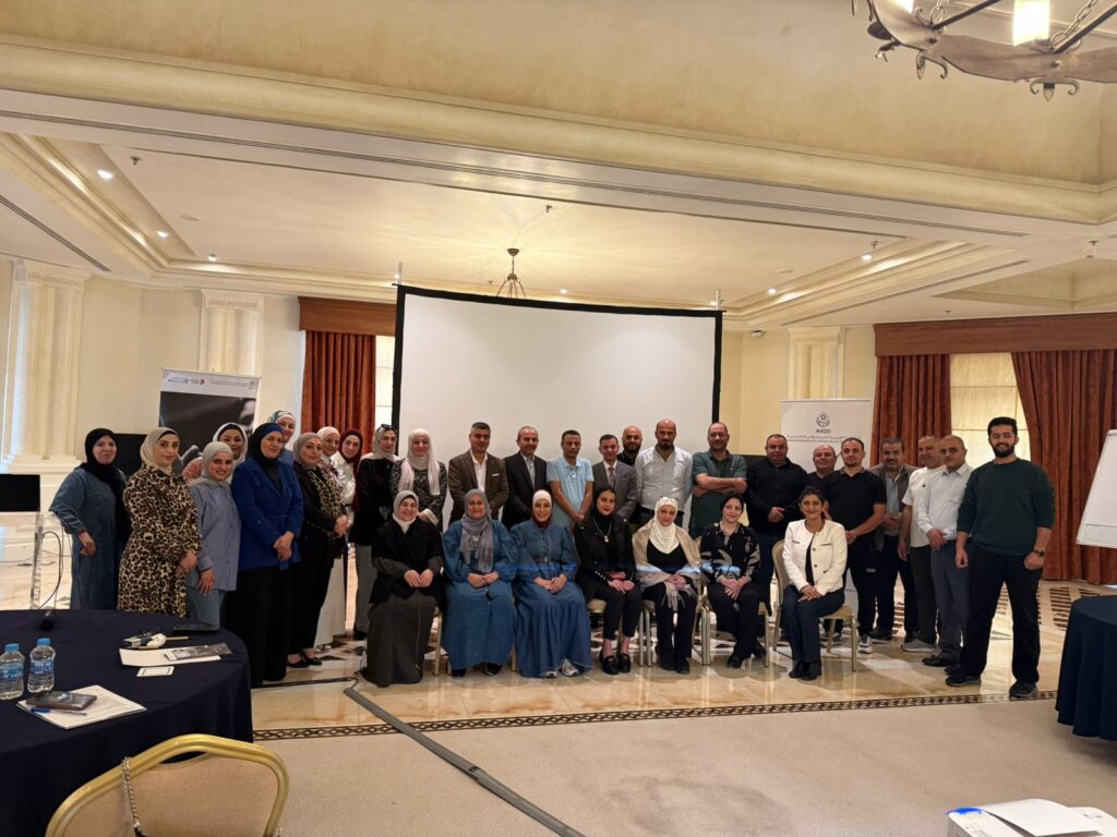 Panel Discussion to Promote Women’s Leadership, Civic Engagement, and Social Cohesion in Jordan