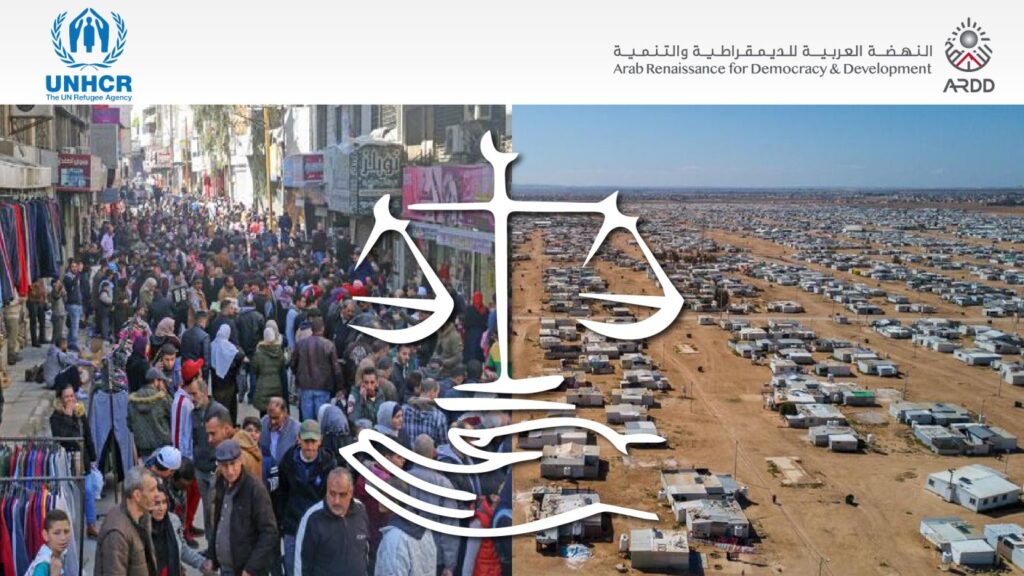 Access to Protection and Legal Services for Refugees and Asylum Seekers in Jordan