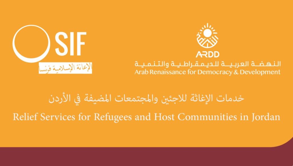 Relief Services for Refugees and Host Communities in Jordan