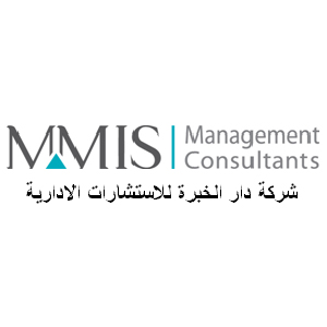 MMIS Management Consultants